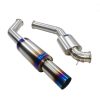 Garage Whifbitz 4" Titanium Supra Exhaust Twin Box