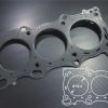 Nissan R35 GTR - Head Gasket For Nissan Vr38dett Bore:96mm-1mm