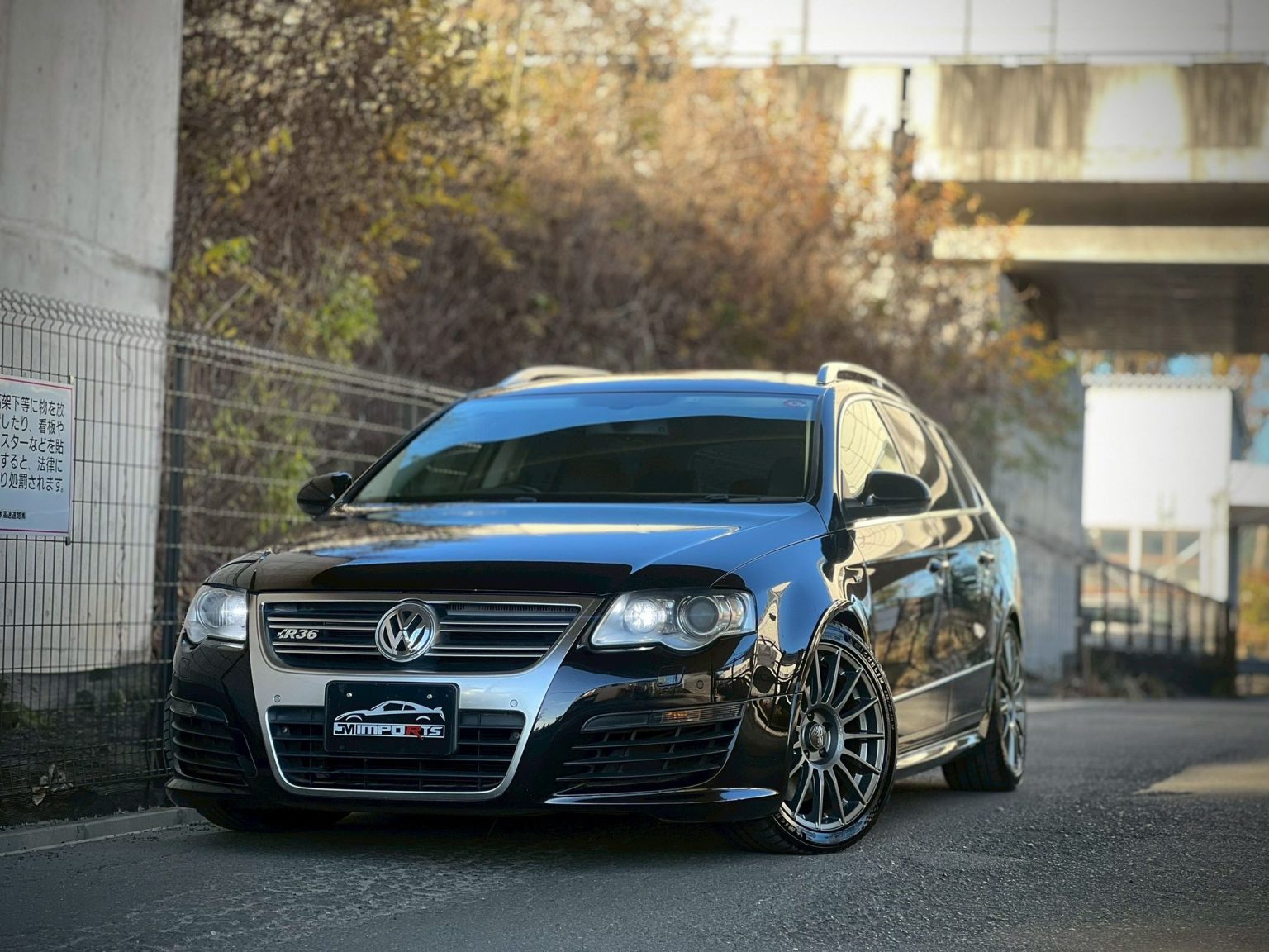 2010 Volkswagen R36 Passat Estate Fresh Import Grade 4 Sunroof Model ...